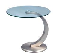 HomeTrends4You, 53, Tavolino, Argento, 50 x 50 x 46 cm