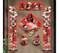 HomeVortex Kit di decorazioni magnetiche per porte l'anno 2026, 11 pezzi, riutilizzabili, per Capodanno lunare, set con coppie e carattere Fu per porte in metallo (A)