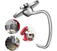 HOMGEN Gancio per Impasto per Impastatrice KitchenAid Miscelatore Fit 4,5-5 Qt Kitchenaid Accessori Gancio in Acciaio Inox Spirale Gancio Pasta Accessorio per KitchenAid Stand Mixer KSM150 K45DH