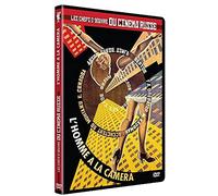 Homme a la camera - dvd