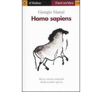 Homo sapiens