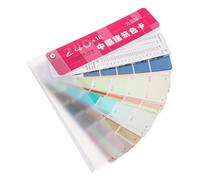 HOMOCONO 1 Set Di Schede Di Comparazione Dei Colori Schede Colori Per Architettura Forniture Per Disegno Leggero E Pratico Per Pittori E Studenti