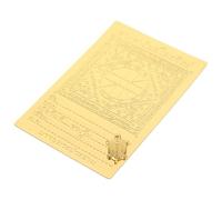 HOMOCONO Carta Religiosa Decorativa Delicato e Pratico Oro Superficie Liscia e Durata Elevata, Biglietto di Preghiera Adatto per Casa e Luoghi di Culto