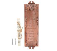 HOMOCONO Mezuzah in Lega Marrone Decorazione Elegante e Sofisticata Facile da Installare con Pergamena per Porta e Realizzata per Durare per Casa