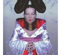 Homogenic - Bjork (Audio Cd)