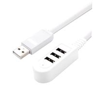 Homoyoyo 3a Hub Usb Multifunzione Porte Compatto Bianco Con Caricatore Rapido Offline Per Notebook e Ricarica