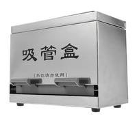 Homoyoyo Contenitore per Cannucce in Acciaio Inox Coperchio a Pressione, Dispenser Compatto per Paglie di Vari Spessori, Porta Cannucce da Banco per Fast Food e Caffetterie