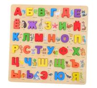 Homoyoyo Educativo Portatile per Sviluppo delle Abilità Motorie e Apprendimento Della Lingua per Viaggi e Divertimento Famiglia