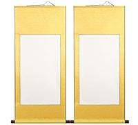 HOMSFOU 2pezzi Vuoto per Scrittura Professionale Carta per Calligrafia Multifunzione Materiale per Scrivere Durevole Adatto per Pittura Cinese Pennello Calligrafia e Acquerello Accessorio