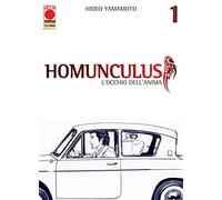 Homunculus. L'occhio dell'anima (Vol. 1)