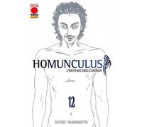 Homunculus. L'occhio dell'anima (Vol. 12)