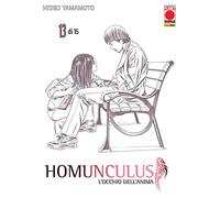 Homunculus. L'occhio dell'anima (Vol. 13)