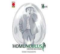 Homunculus. L'occhio dell'anima (Vol. 14)