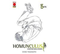 Homunculus. L'occhio dell'anima (Vol. 15)