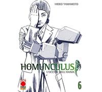 Homunculus. L'occhio dell'anima (Vol. 6)