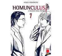 Homunculus. L'occhio dell'anima (Vol. 7)