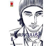 Homunculus. L'occhio dell'anima (Vol. 8)