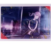 Honami Mochizuki Project SEKAI Colorful Stage Wafer Card No.02 Bandai Japan F/S