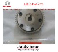 Honda Acura ORIGINALE CIVIC CR-V VVT Variable Valve Timing Attuator K24Z