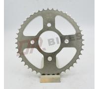 Honda CB125 F (GLR125) 15-20 Pignone Posteriore In Acciaio AFAM 10236-44