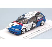 Spark Model HONDA CIVIC EF3 N.20 3rd MACAU GUIA RACE 1990 TOMOHIKO TSUTSUMI 1:43