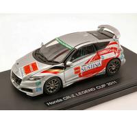 Ebbro HONDA CR-Z LEGEND CUP 2011 SILVER (DECALS FOR N.14/17/82) 1:43