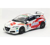 1:43 Ebbro Honda Cr-Z Legend Cup Set B 2011 Bianco