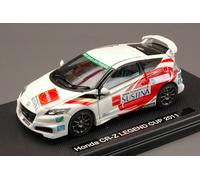Ebbro HONDA CR-Z LEGEND CUP 2011 WHITE (DECALS FOR N.3/15/32/37) 1:43