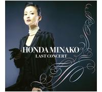 Honda, Minako - Last Concert