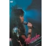 Honda, Minako - Minako/The Virgin Live In Budo [Edizione: Giappone]