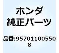 HONDA ORIGINALE BULLONE FLANGIA 10X55 EG DC EK EF DB 95701-100-5508 x3 Set NU...