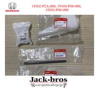 HONDA ORIGINALE OEM EK CIVIC Type-R SIR 96-00 serbatoio liquido di raffreddam...
