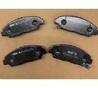 HONDA PRELUDE 2.0i KIT PASTIGLIE FRENI COD:FSL904