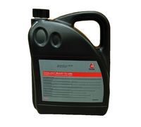 Honda Refrigerante Antigelo Tipo 2 5 L Blu Silicato-Gratis