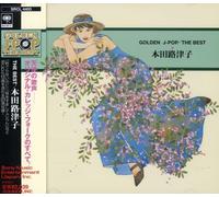 Honda, Rutsuko - Golden J-Pop: Best