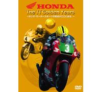 HONDA The TT Golden Years [DVD]