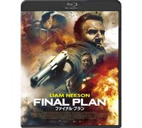 Honest Thief (Blu-ray) Liam Neeson