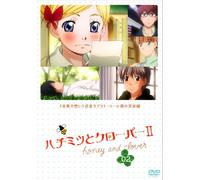 Honey & Clover II Vol. 2 [Regul