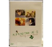 Honey & Clover II Vol. 4