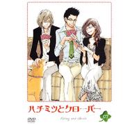Honey & Clover Vol. 7 [Regular]