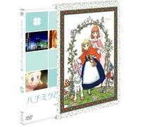 Honey & Clover Vol. 8