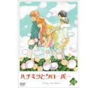 Honey & Clover Vol. 9 [Regular]