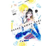 Honey Lemon Soda #14 | Japan Shoujo Manga fumetto giapponese