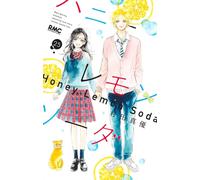 Honey Lemon Soda #25 | Japan Shoujo Manga fumetto giapponese
