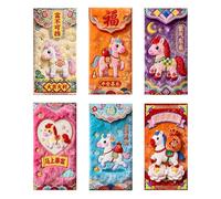 Hong Bao - Set di 6 buste portafortuna cinesi per il Capodanno cinese, per carte, contanti, dipendenti, bambini, adulti, , famiglia, anziani