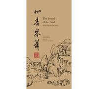 Hong, Deng - Sound Of The Soul: Music For Qin & Xiao (2 CD)