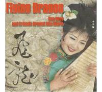 Hong, Gao - Gao Hong: Flying Dragon