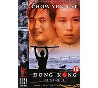 Hong Kong 1941 (DVD)