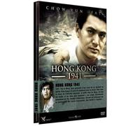 Hong kong 1941 - edition cover pack
