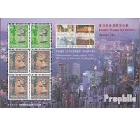 Hong Kong Block 49 MNH ** MNH 1997 Hong Kong in Il Passato (Francobolli per i Collezionisti) Francobollo sul Francobollo